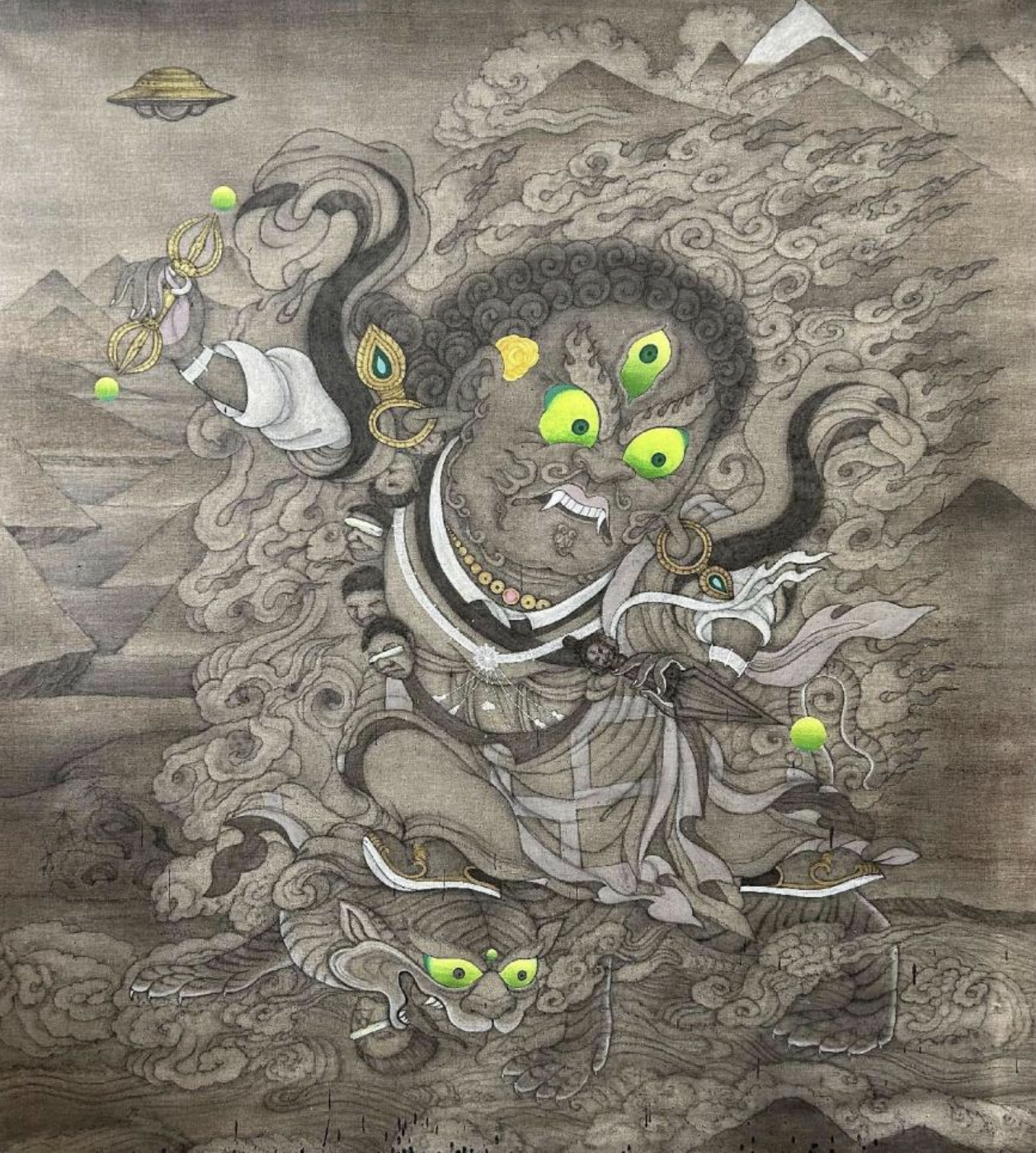 The Dancing Guru