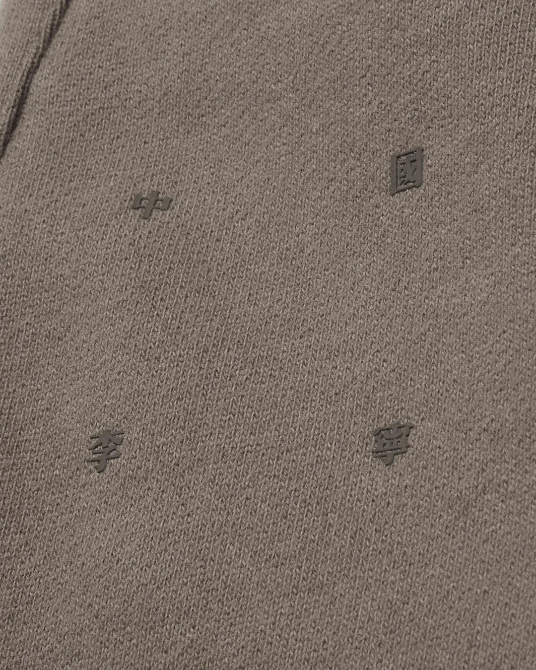 Li-Ning vital series loose-fitting sweatpants