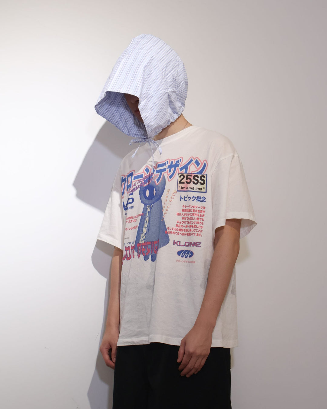 Magazine Tee White