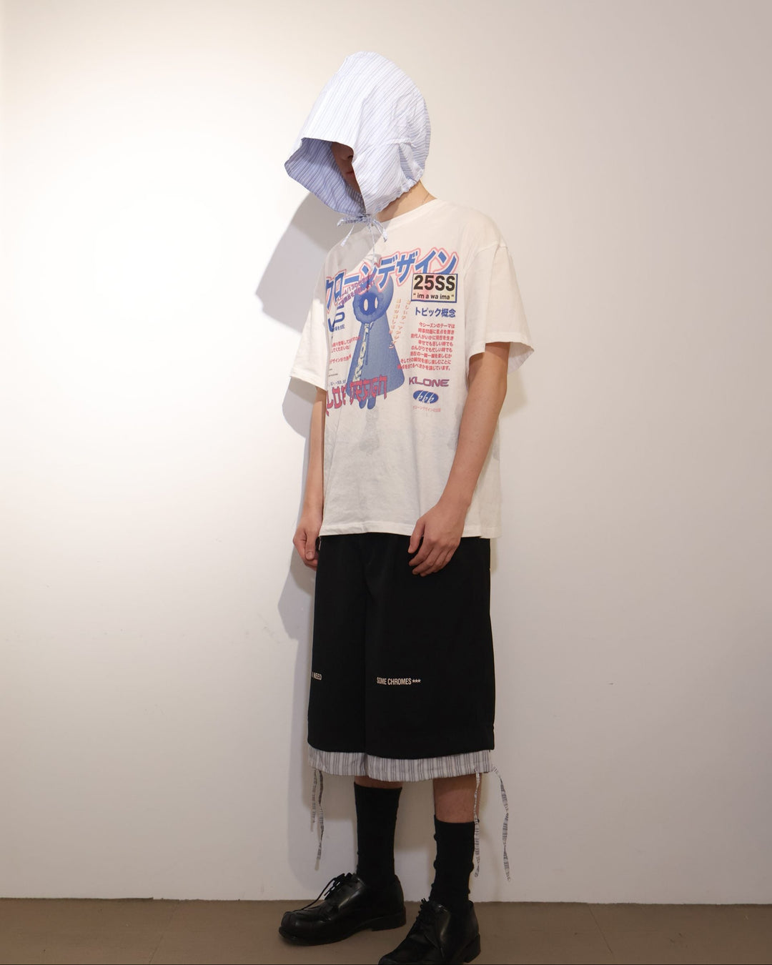 Magazine Tee White
