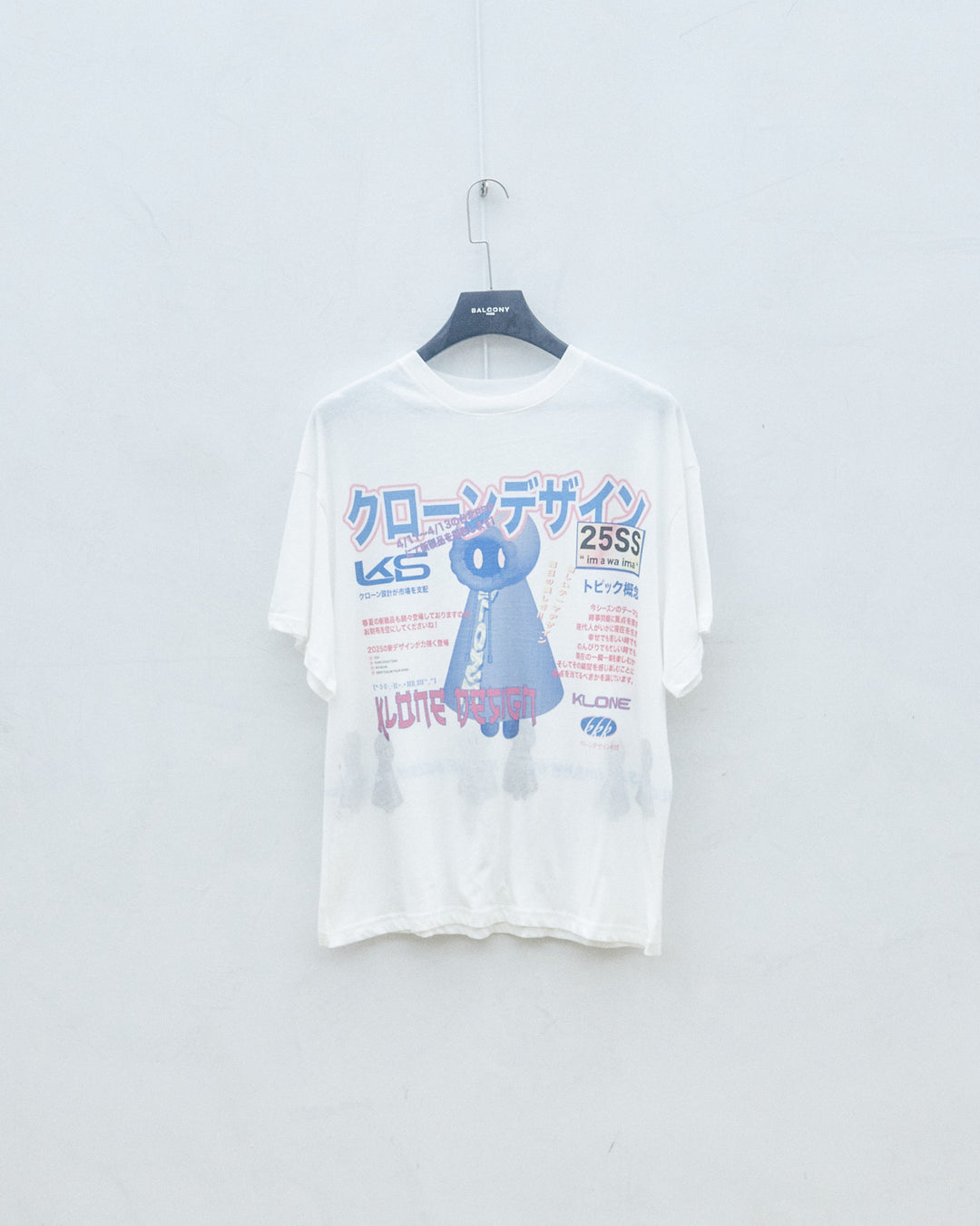 Magazine Tee White