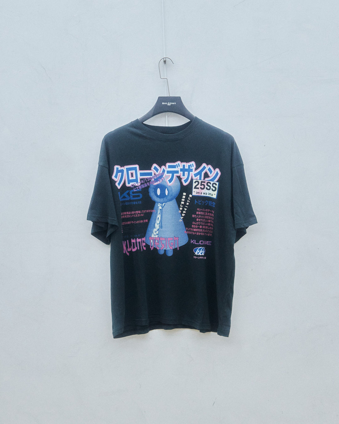 Magazine Tee Washed Black