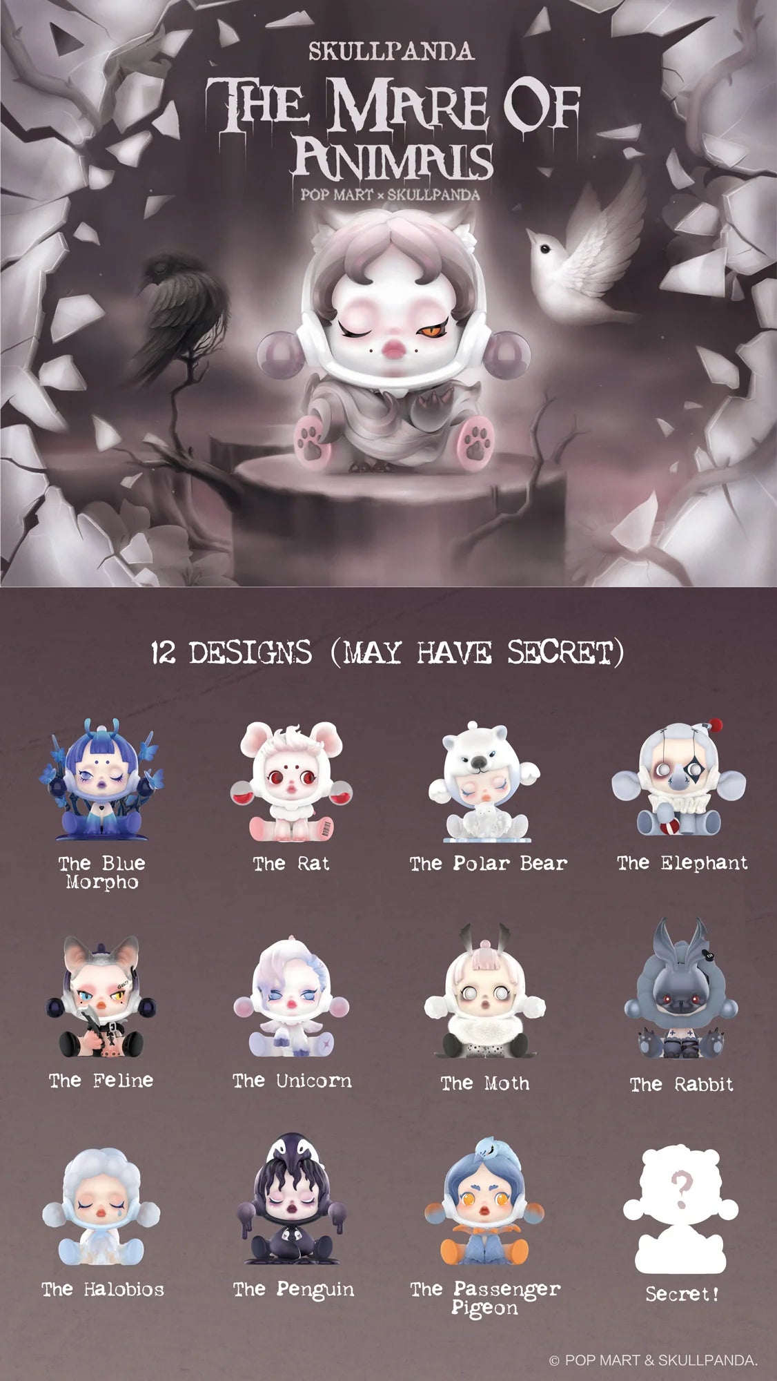 SKULLPANDA The Mare of Animals シークレット